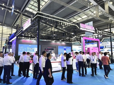 yl7703永利集团官网宣布启动